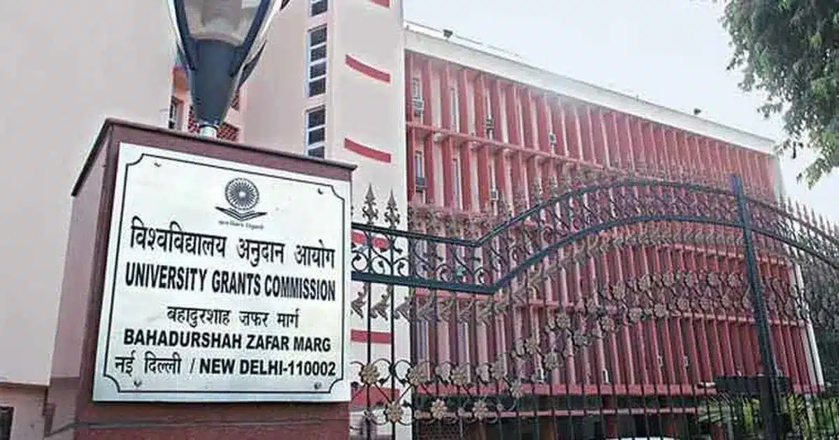 UGC-DEB Approved Distance Universities in India