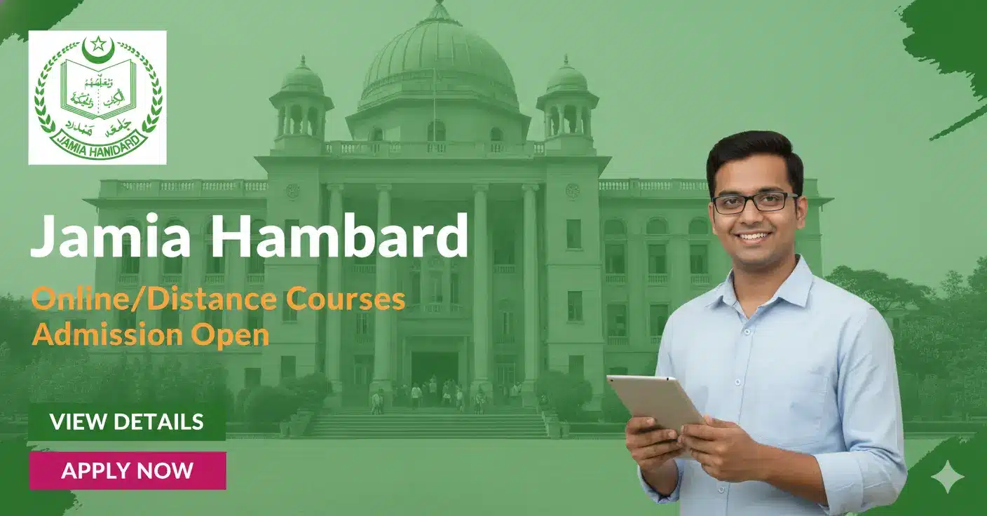 Jamia Hamdard Distance Courses