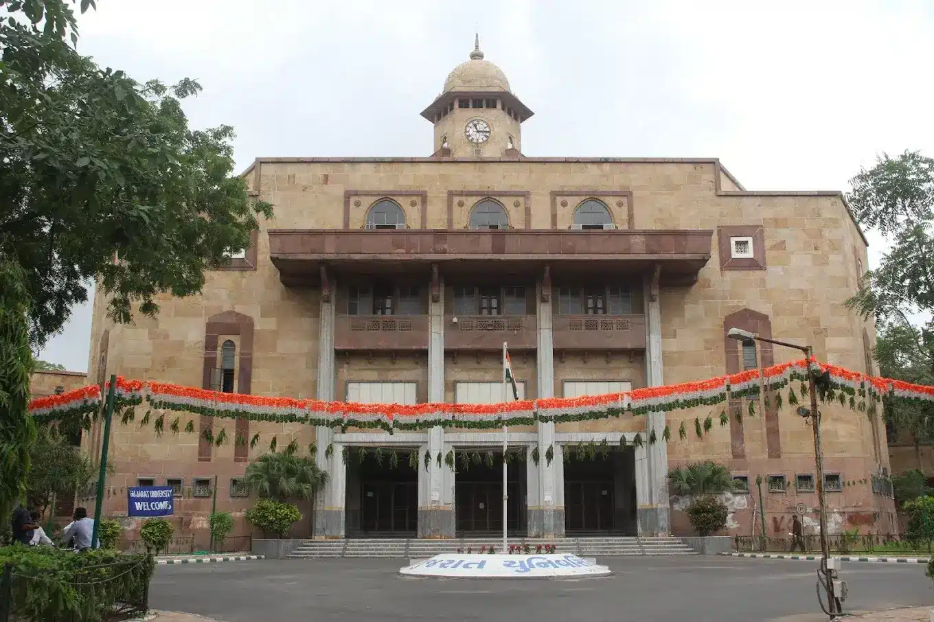 Gujarat University oOnline