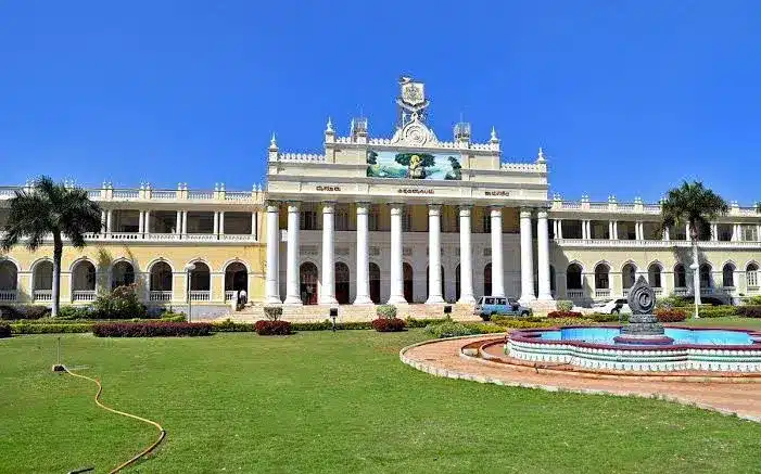 mysore online university